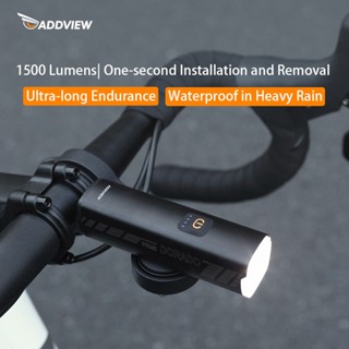 Addview 自行車燈,適合夜間騎行,超亮前燈,帶 1500 流明的防水手電筒,USB 可充電,山地自行車裝備。