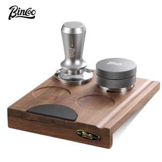 BINCOO 胡桃木咖啡工作板 壓粉器底座套裝 咖啡機手柄填壓布粉收納板 51MM/58MM