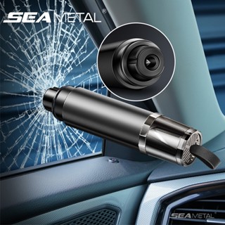 SEAMETAL鋁合金汽車破窗器玻璃破窗器多功能車窗破碎器汽車安全錘