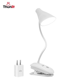 Thunlit 白色夾燈 USB 2200mAh 可充電 LED 可調光夾燈帶 3 色溫