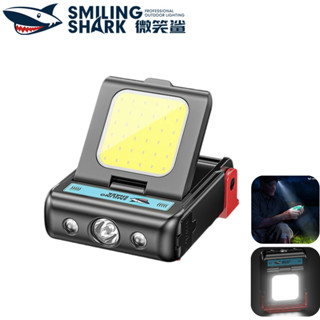 微笑鯊正品 TD0148 LED 迷你頭燈 COB超亮工作燈 4檔位 Type-c充電 釣魚頭燈 輕巧便捷防水戶外 照明
