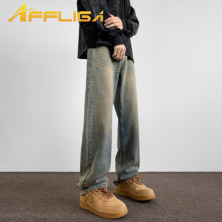 ✦AFFLIGA✦美式復古街頭牛仔褲男 修身微喇長褲男女同款 寬鬆休閑潮流水洗男款褲子 大尺碼多色休閑褲