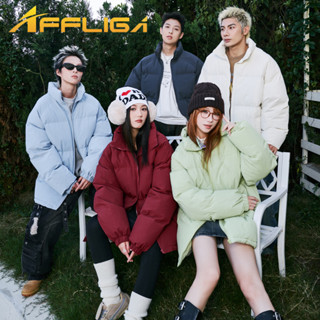 ✦AFFLIGA✦冬季純色防寒棉衣男 多色簡約韓版男女同款棉服 寬鬆休閑設計感外套情侶裝