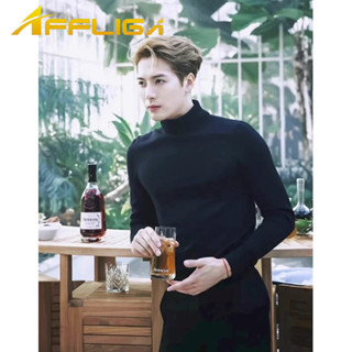 ✦AFFLIGA✦潮流時尚韓版打底衫男 秋冬季防寒修身男款內搭 多色半高領百搭男女同款長袖衫 男裝上衣