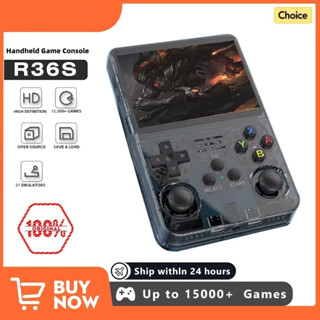 R36s 復古手持影片遊戲機 Linux 系統 3.5 英寸 IPS 螢幕 R35s Pro 便攜式袖珍影片播放器 64