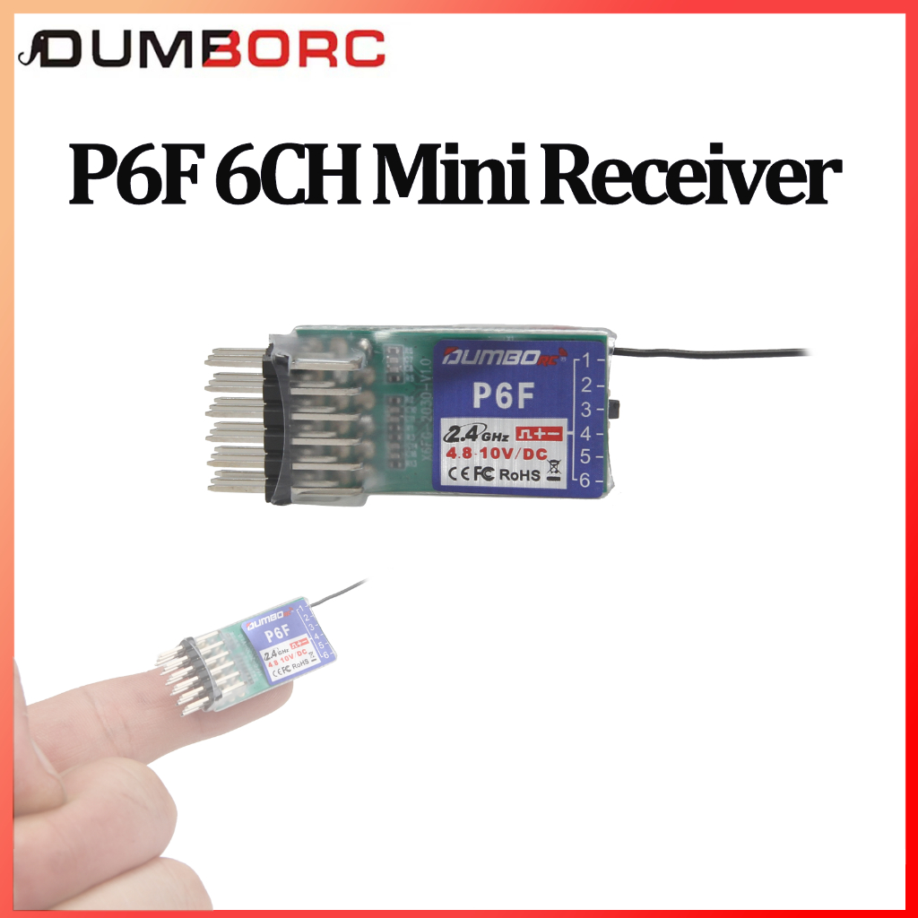 Dumborc 6CH P6F 迷你 P4FMG 2.4G 接收器用於 X6 X4 發射器遙控遙控車船 X4FMG X6