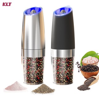 科力通KLT 重力感應電動研磨器 家用電池款花椒海鹽胡椒研磨瓶 傾斜自動研磨 粗細可調 優質陶瓷磨芯