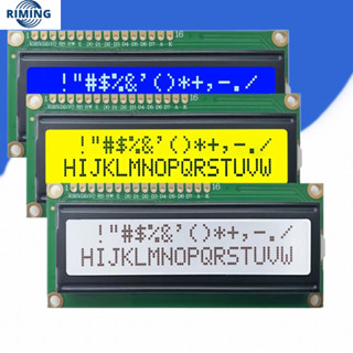 Lcd1602 1602 LCD 模組藍色/黃色綠色螢幕 16x2 字元 LCD 顯示屏 PCF8574T PCF857