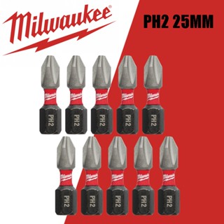 Milwaukee PH2 25MM鑽頭衝擊式電動螺絲刀鑽頭固定耐磨電動工具配件