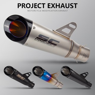 51mm 介面通用摩托車排氣尾管 SC Project S1 GP Escape Moto 消音器滑套適用於 pcx n