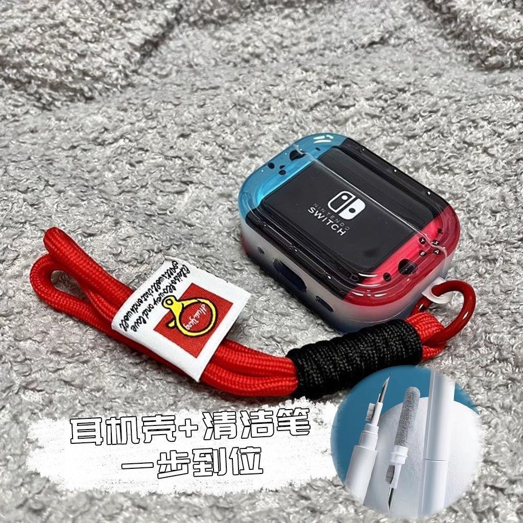 AirPods 4 保護套 保護殼 switch M記 薯條 漢堡 Pro 2 1/2/3代 手環 掛飾 全包 防摔