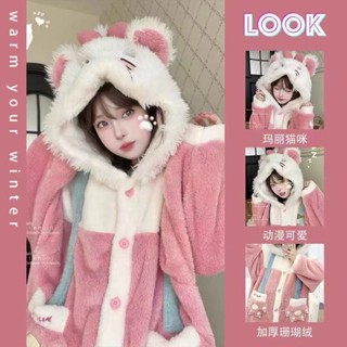 【現貨免運】✨卡通瑪麗貓睡衣 連帽珊瑚絨加絨加厚睡袍 少女秋冬季加絨加厚睡袍 新款家居服 可外穿 現貨