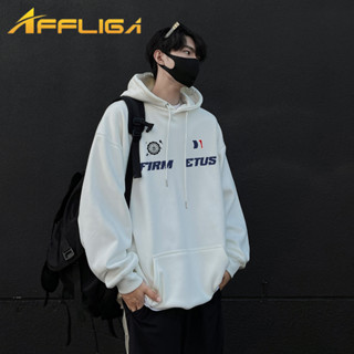 ✦AFFLIGA✦韓版簡約連帽長袖T男 秋冬季潮流字母印花大學T 加絨加厚多色長袖上衣 男裝