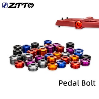 Ztto 自行車踏板螺栓 M14 防塵踏板螺絲 5mm 6.5mm 9mm 適用於山地折疊自行車城市自行車踏板蓋