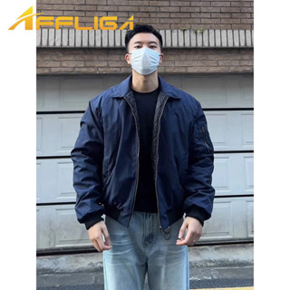 ✦AFFLIGA✦韓版簡約百搭男款飛行夾克 加絨加厚夾棉外套男 冬季美式復古街頭男女同款棉服 棉衣 男裝
