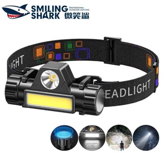 微笑鯊正品 K110 LED頭燈強光 遠近雙光 帶磁吸 超亮COB工作頭燈 USB充電 2檔 防水戶外露營跑步登山頭燈