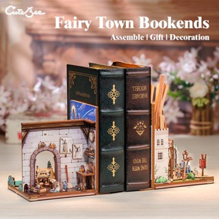 CUTEBEE 童話 手工書擋書立 DIY袖珍屋娃娃屋木製模型屋 書架裝飾帶筆筒功能 3D拼圖禮物
