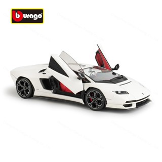 Bburago 1:24 蘭博基尼 Countach LPI 800-4 跑車靜態壓鑄車輛收藏模型汽車玩具