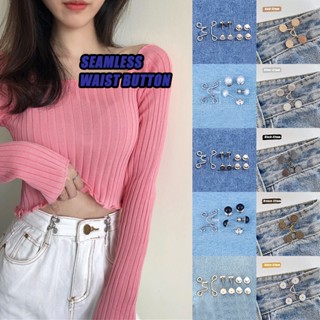 【YUNYUAN】褲子腰扣牛仔褲金屬鈕扣衣服可拆卸褲子別針完美貼合可拆卸針