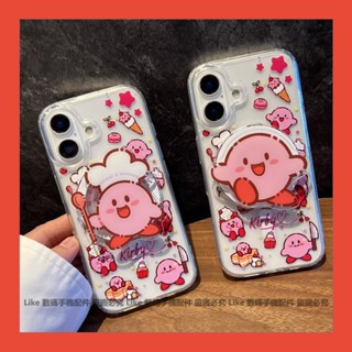磁吸支架 可愛 星之卡比 呆萌 磁吸手機殼 適用 iphone 16 15 14 13 11 12 pro max