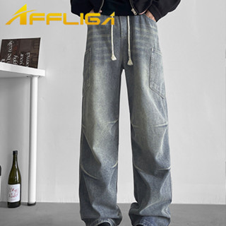 ✦AFFLIGA✦秋季大尺碼褶皺水洗牛仔褲男 做舊丹寧工裝褲男女同款 設計感抽繩鬆緊腰青年男生褲子