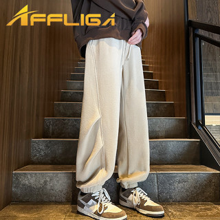 ✦AFFLIGA✦秋冬季純色防寒搖粒絨褲子男 抽繩鬆緊腰褶皺男女同款束腳褲 寬鬆簡約加絨加厚男休閑褲