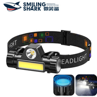 微笑鯊正品 K110 強光頭燈 LED COB 2合1工作燈帶磁吸USB充電 2檔位釣魚頭燈 戶外露營夜間出行防水