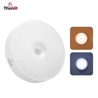 Thunlit 感應夜燈 5米 2色機身智慧型自動感應可充電動作感應壁燈 LED 燈