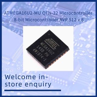 MEGA16U2 ATMEGA16U2 ATMEGA16U2-MU QFN-32 微控制器 8 位微控制器 AVR 51