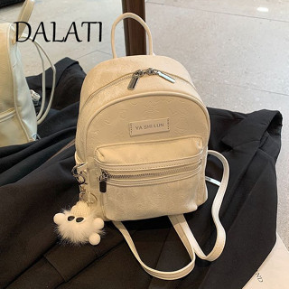 DALATI 時尚外出旅行包包女 新款洋氣百搭大容量學生雙肩揹包