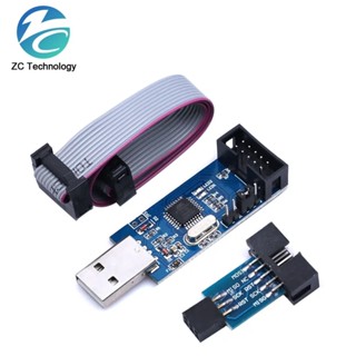官方 USBASP USBISP AVR 編程器 USB ISP USB ASP ATMEGA8 ATMEGA128 支