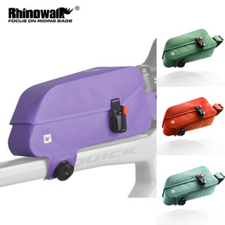 Rhinowalk 防水磁性自行車上管包(6 色)
