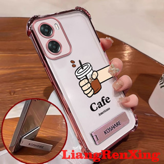 適用於 oppo A57 2022 4g oppo a77s 5G A77 5G 手機殼軟殼矽膠防震保護套新設計帶支架透