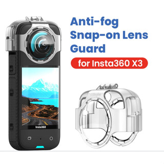 Amagisn Insta360 X3 矽膠套扣保護套螢幕保護膜支架相機配件防霧卡扣式鏡頭護罩