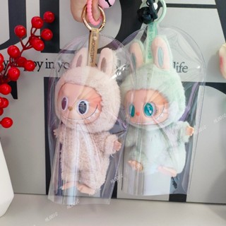 15cm 17cm Labubu V1 V2 馬卡龍戶外娃娃包有座椅 StellaLou PVC 透明嬰兒衣服雨衣外罩