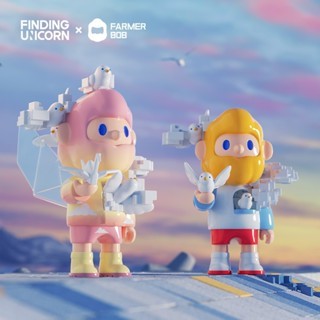 尋找獨角獸 FARMER BOB 次世代 畫素 全宇宙 系列 手辦 盲盒 玩具 FINDING UNICORN