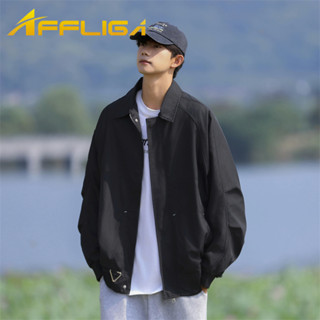 ✦AFFLIGA✦秋季潮流韓版簡約百搭外套男 純色寬鬆休閑大碼男款夾克 復古設計感翻領男女同款長袖