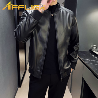 ✦AFFLIGA✦潮流韓版簡約百搭休閑皮衣男 秋季棒球領防水男款外套 修身飛行機車男士皮夾克
