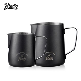 BINCOO 咖啡拉花缸 尖嘴拉花杯 不銹鋼專業打奶缸奶泡杯 拉花神器 咖啡器具 350ML/600ML