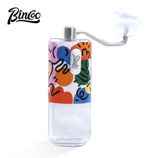 BINCOO 手搖鋼芯磨豆機 高顏值咖啡豆研磨機 手磨咖啡機 藝術塗鴉版