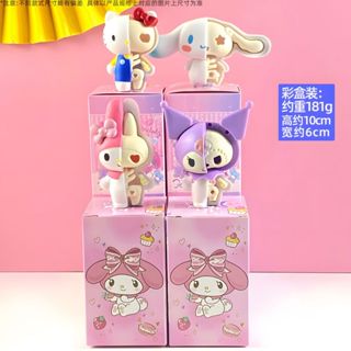 5 件裝三麗鷗聖誕節降臨日曆 Hello Kitty Kuromi 可愛小 Cos 骷髏 PVC 可動人偶倒計時玩具盒女