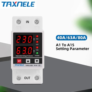 Taxnele 40A 63A 230V Din Rail 可調數字過欠壓繼電器保護器 TVPS1-63B
