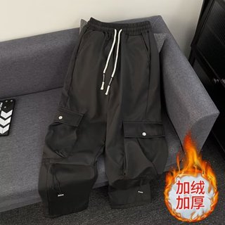 防水防風冬季刷毛衝鋒褲男 美式機能直筒工裝褲子男 戶外登山長褲男m-3xl