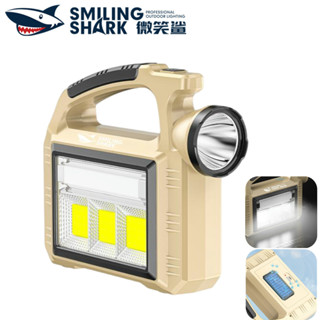 微笑鯊正品 ST5134 LED 強光手電筒 超亮COB側燈 3檔位 USB充電 巡邏 探照燈 防水 戶外 工作 露營
