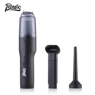 BINCOO 咖啡粉清理器 吸塵器 無線充電吸粉機 桌面清潔器 吧臺粉塵吸粉
