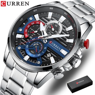 CURREN 男士手錶原創品牌夜光指標商務時尚多功能錶盤日期顯示簡約設計石英防水 8415