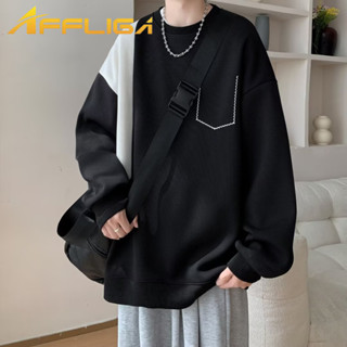 ✦AFFLIGA✦秋季華夫格拼接圓領長袖衫男 韓版簡約寬鬆休閒男款長袖 百搭大尺碼潮流青年男女同款上衣