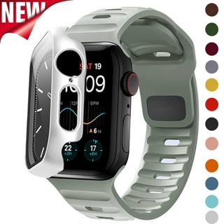 Pc 錶殼 + 矽膠錶帶相容 Apple Watch Ultra 49mm 41mm 44mm 45mm 38mm 46