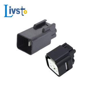 HYUNDAI 6針汽車防水連接器汽車大燈線束總成插頭MG655640-5 MG645579-5 MG645579 現代