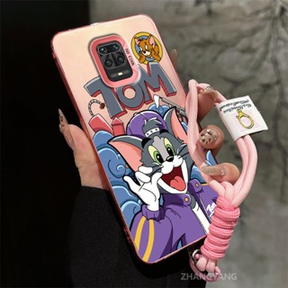 Redmi note 9s note 9 Pro手機殼矽膠磨砂材質TPU手機殼唯美卡通動物貓紋TPU軟殼帶掛繩